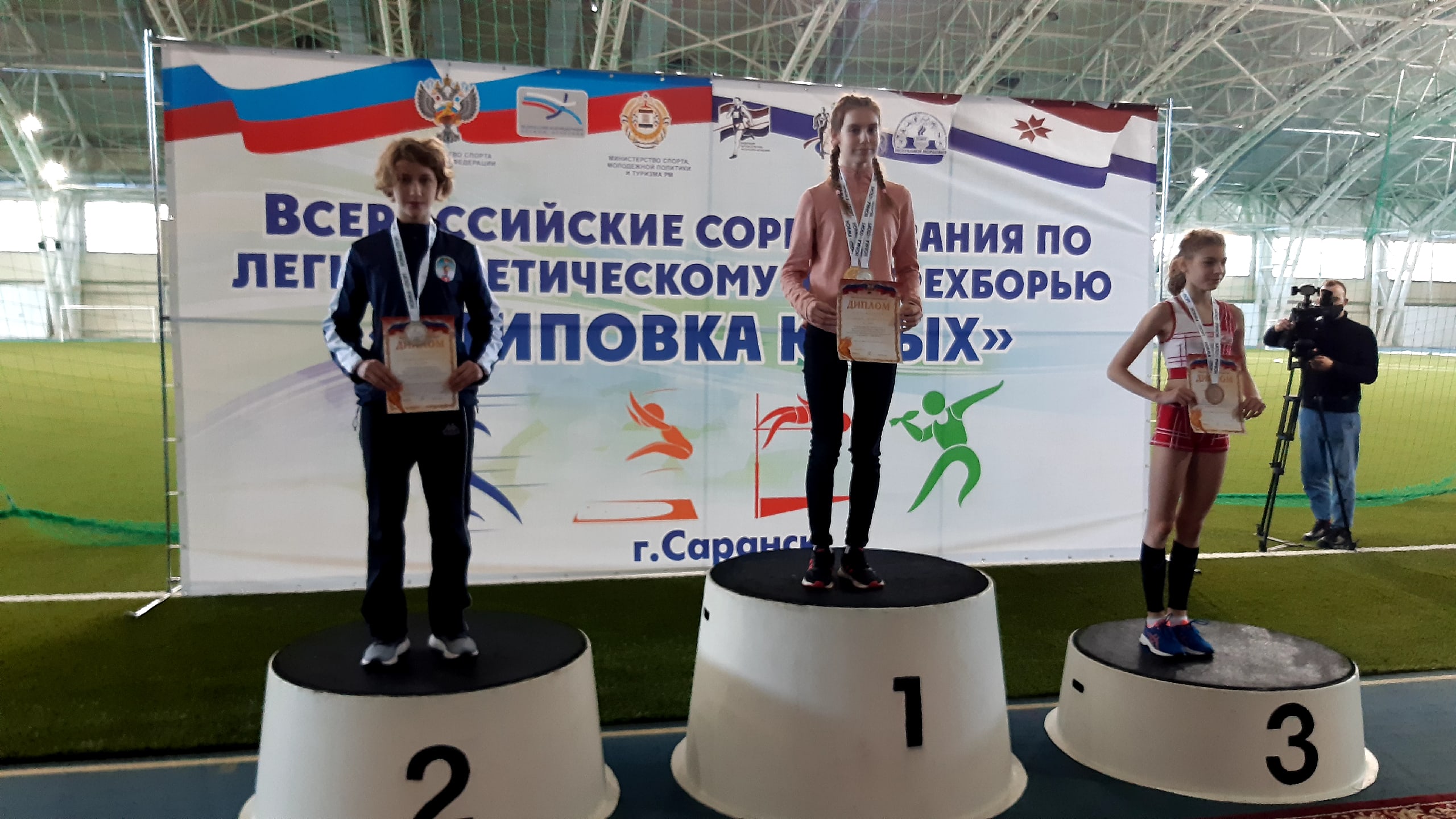 Поздравляем Алёну Елисееву со 2 местом в беге на 600 метров, и выполнением норматива по 1 спортивному разряду, на Всероссийских соревнованиях по легкоатлетическому четырехборью «Шиповка юных», которые прошли 24-25 марта в городе Саранске!